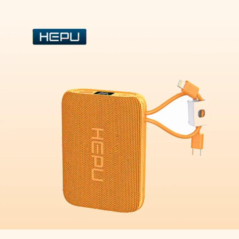 HEPU HP-235 20,000mAh 22.5W Fast Charge Power Bank