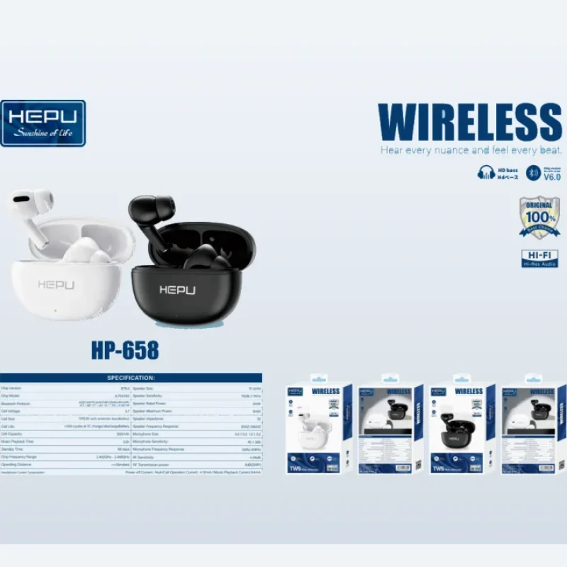 HEPU HP-658 TWS Wireless Earbuds (Bluetooth 5.4)