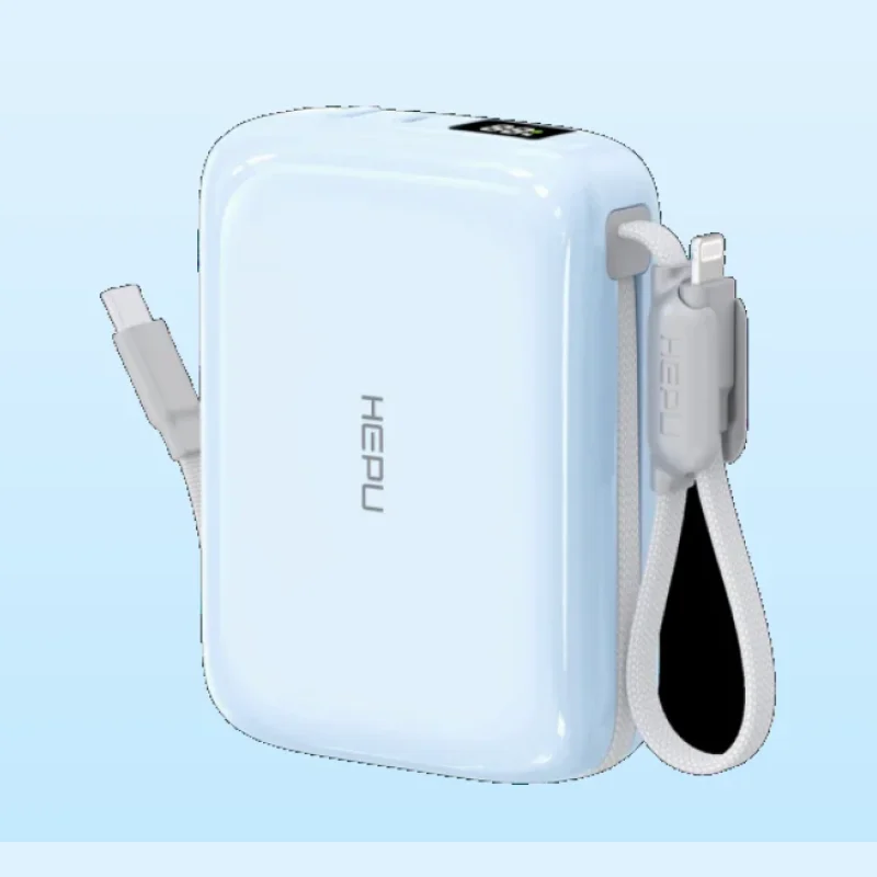 HEPU HP-A27 30,000mAh 22.5W Fast Charge Power Bank